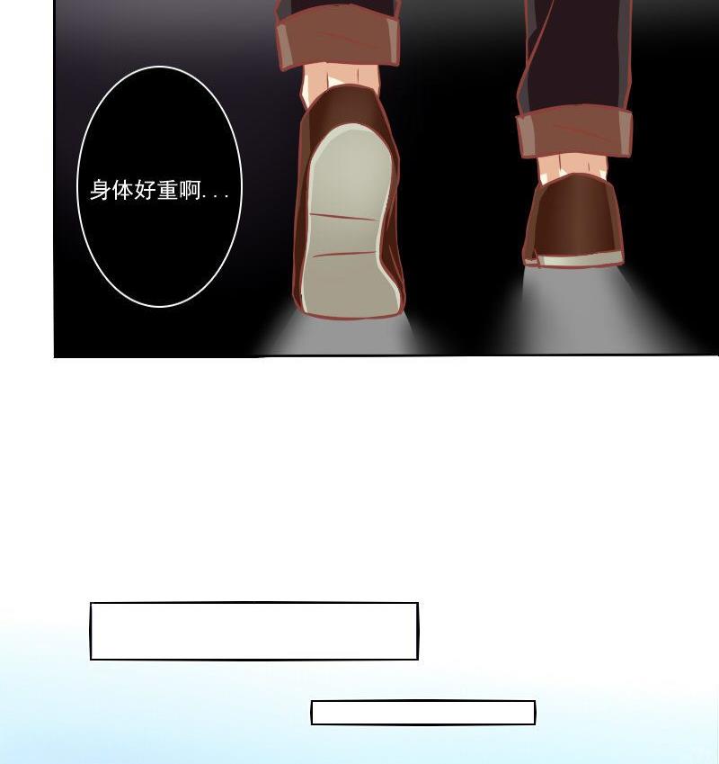 第096话-第96话