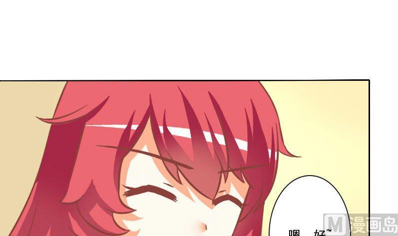 第096话-第96话