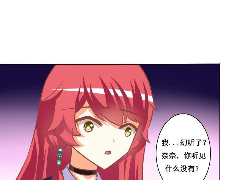 第096话-第96话