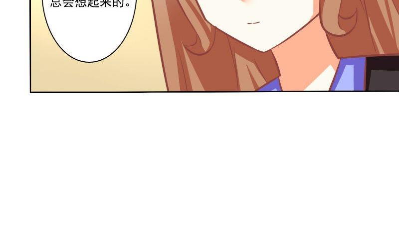 第096话-第96话