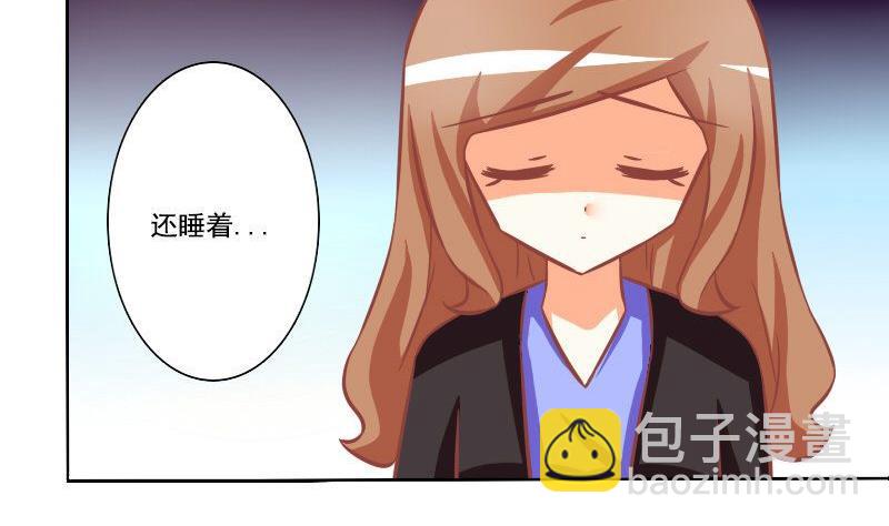 第096话-第96话