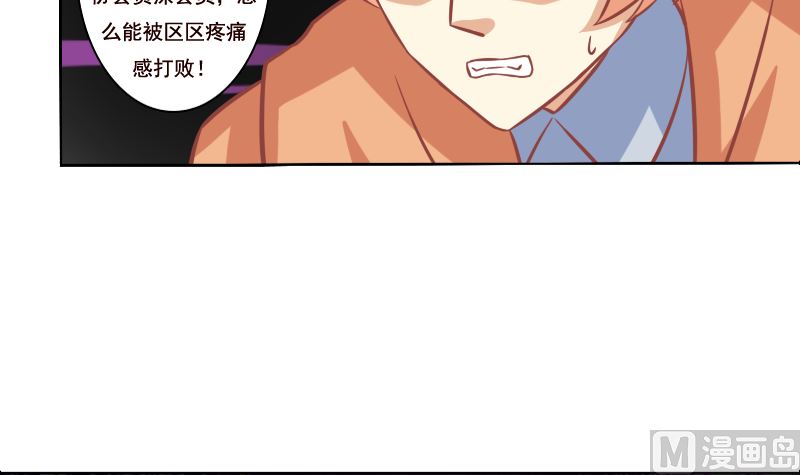 第098话-第98话