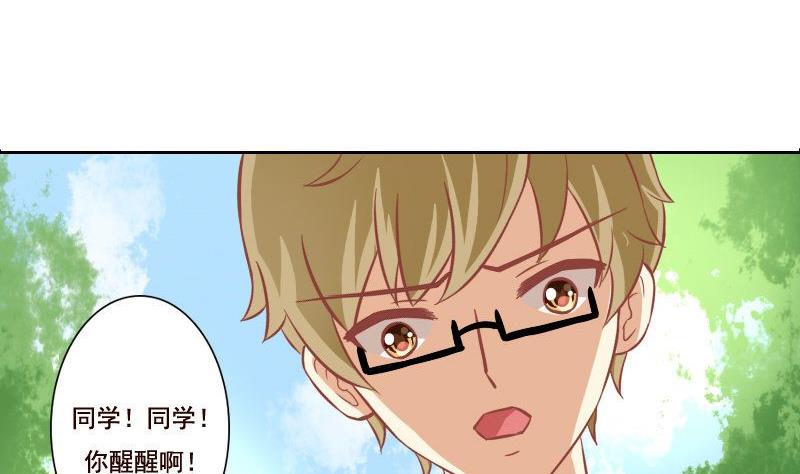 第100话-第100话
