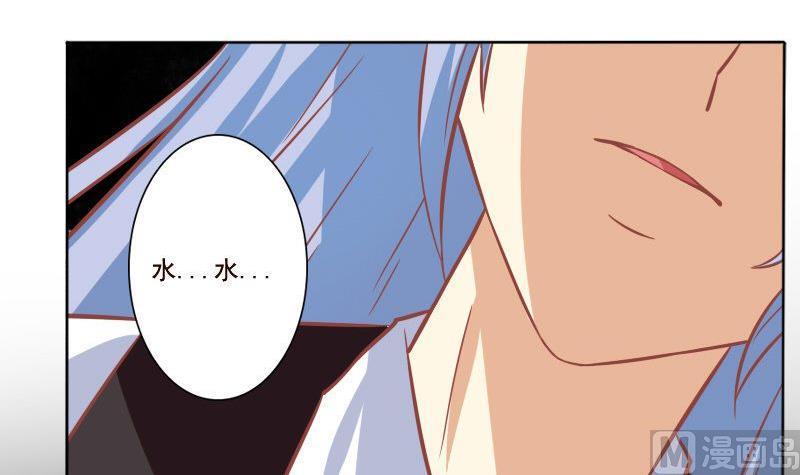 第100话-第100话
