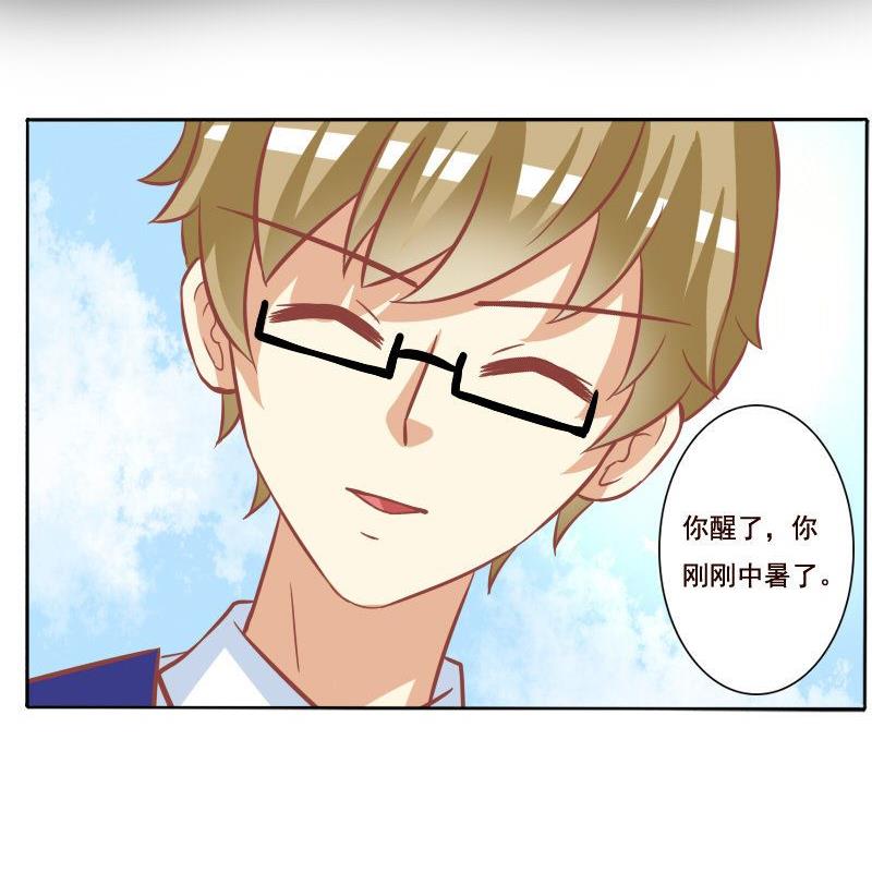 第100话-第100话