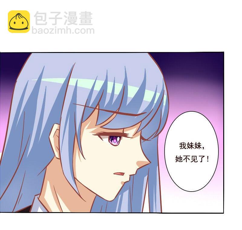 第100话-第100话
