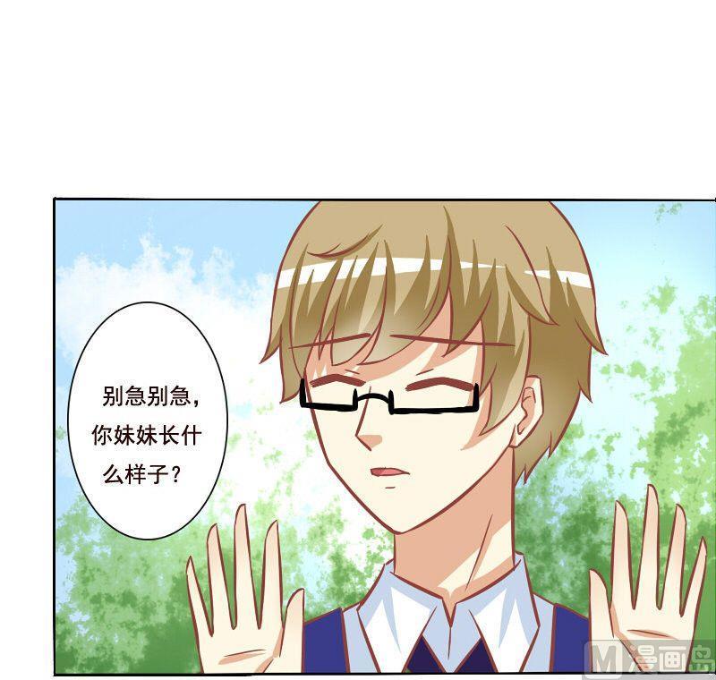 第100话-第100话