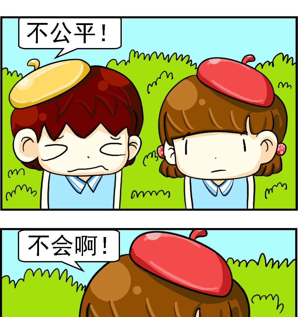 第012话-第12话