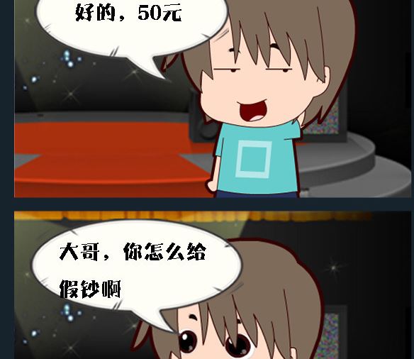 第022话-第22话