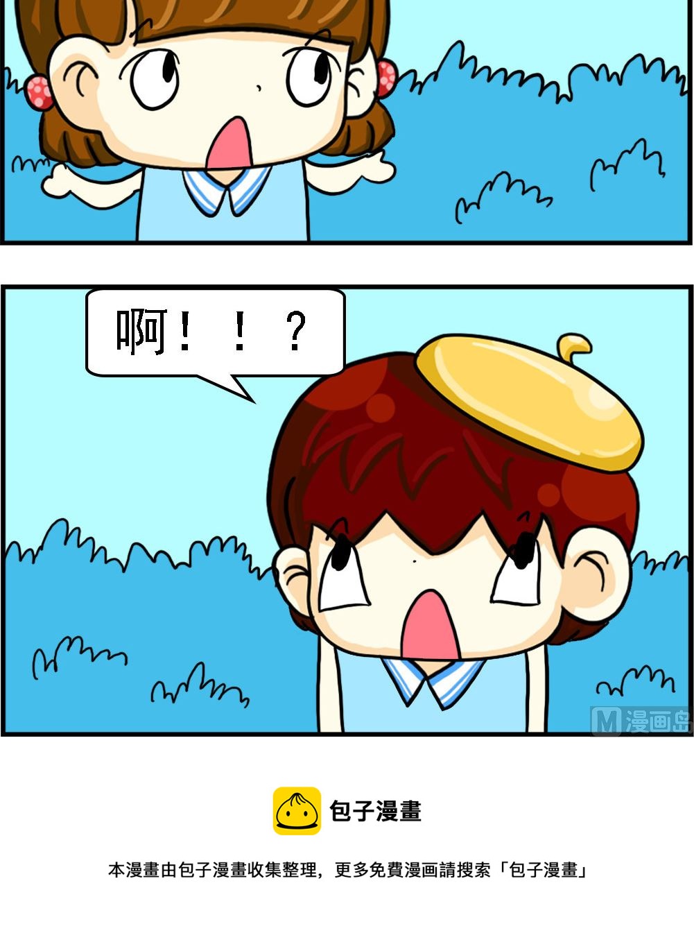 第034话-第34话