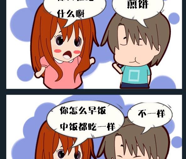 第044话-第44话