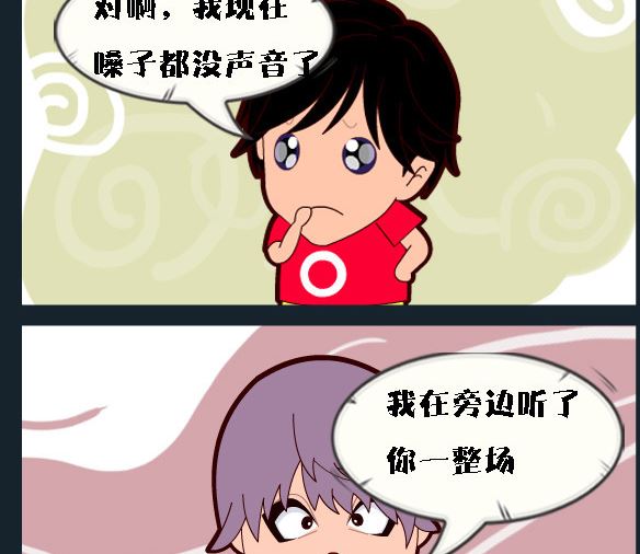 第056话-第56话