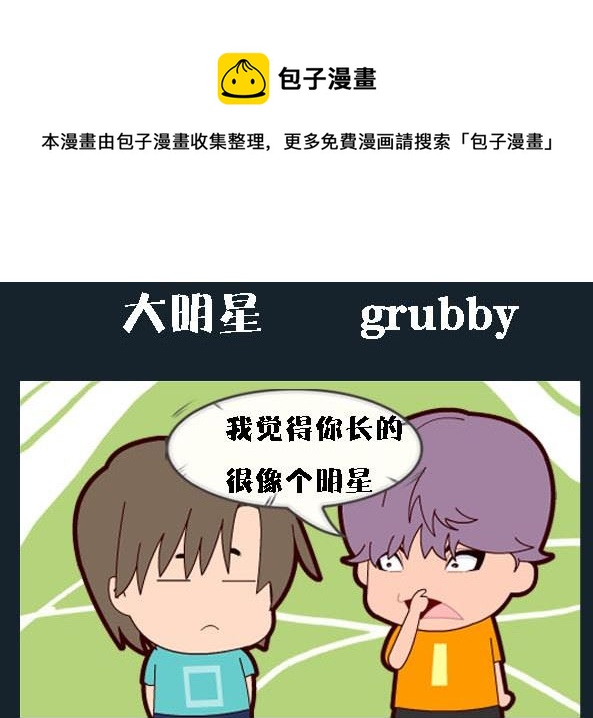 第058话-第58话