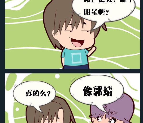 第058话-第58话