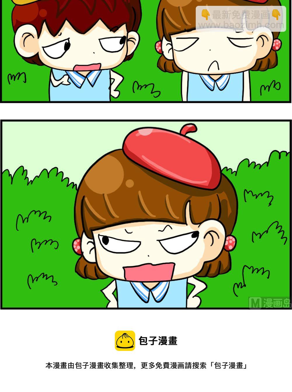 第082话-第82话
