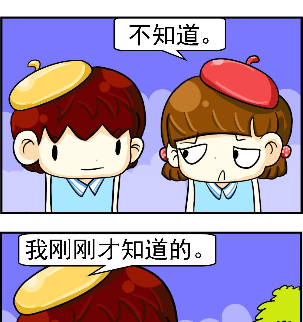 第098话-第98话
