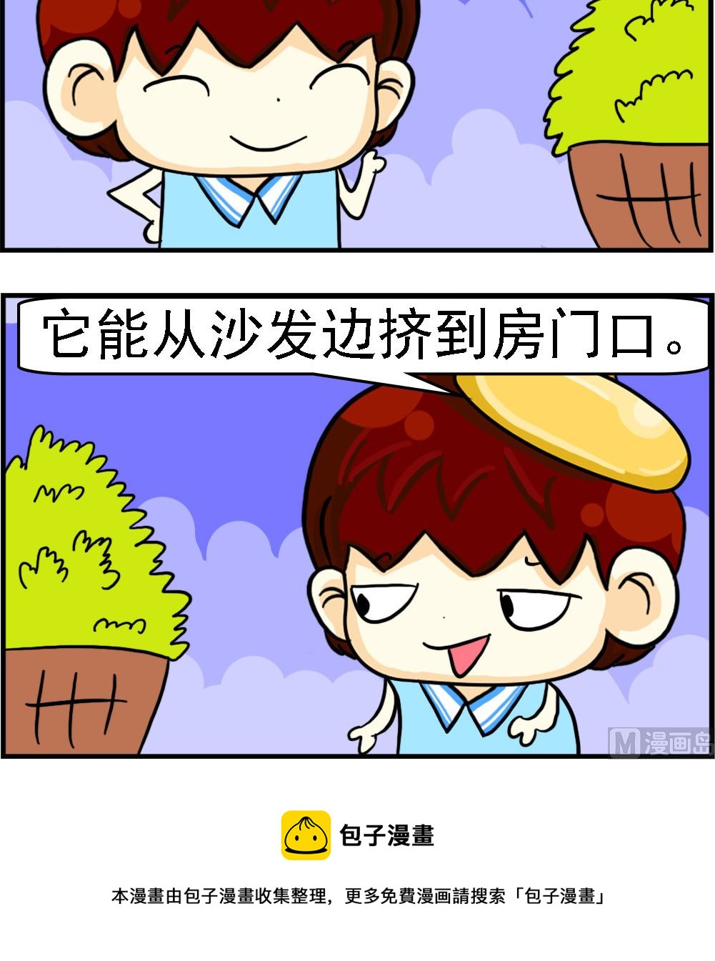 第098话-第98话