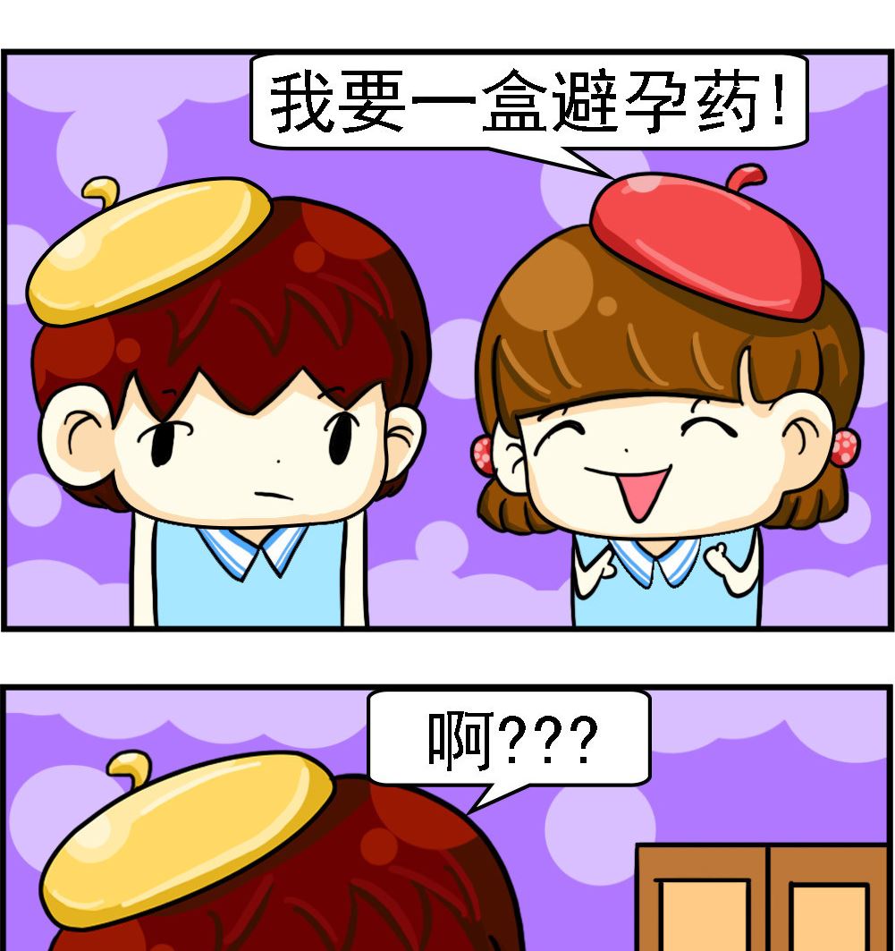 第038话-第38话