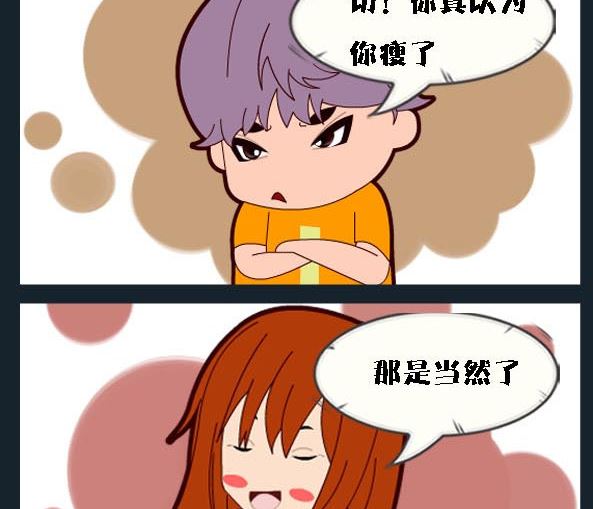 第044话-第44话