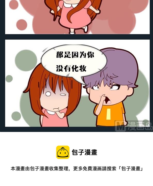 第044话-第44话