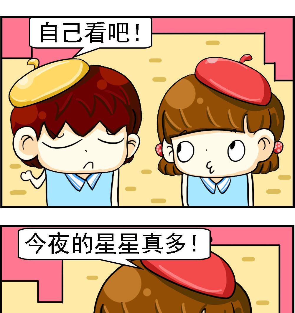 第046话-第46话