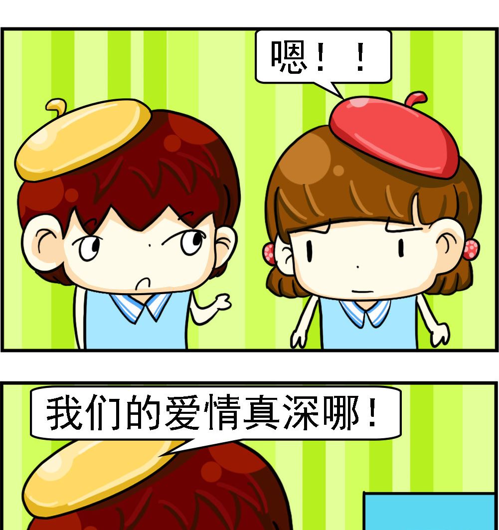 第074话-第74话