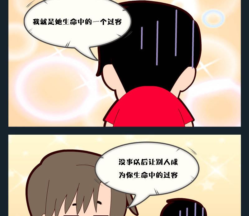 第078话-第78话