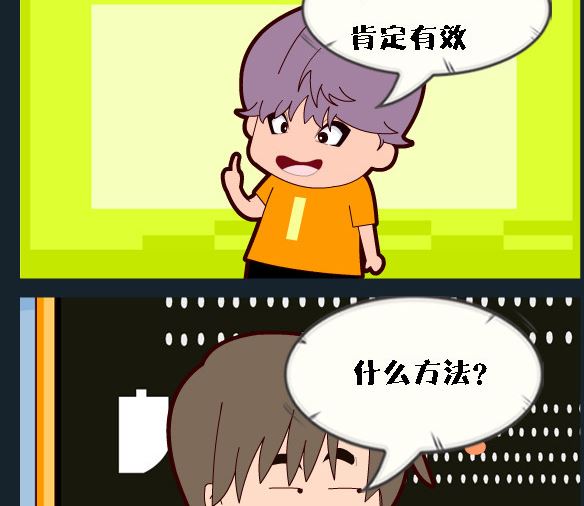 第096话-第96话