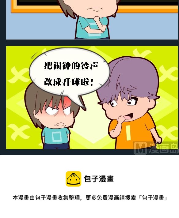 第096话-第96话