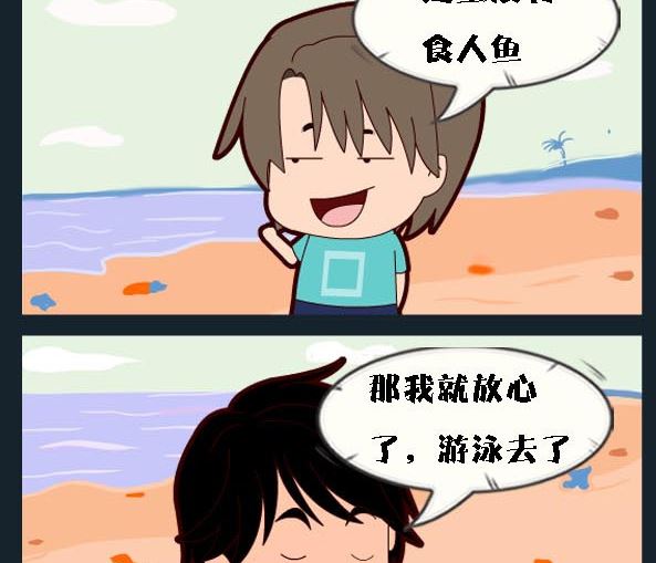 第100话-第100话