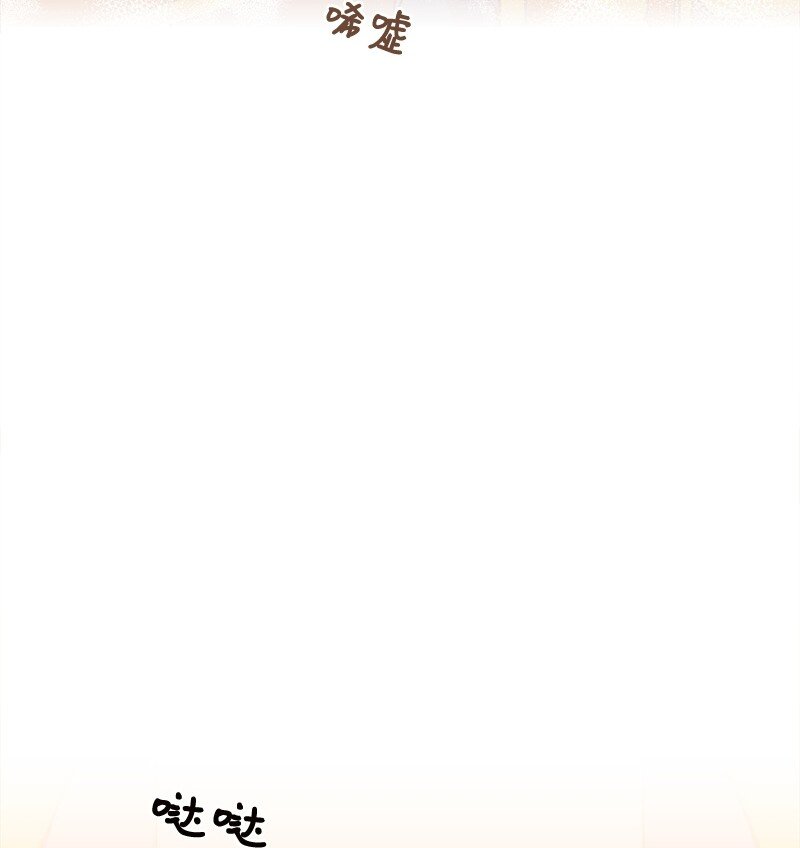 02 下一任家主(1/2)-第2话