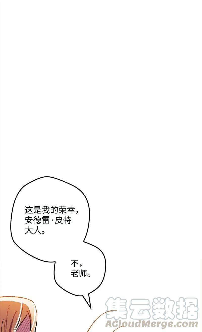 12 作业(1/2)-第12话