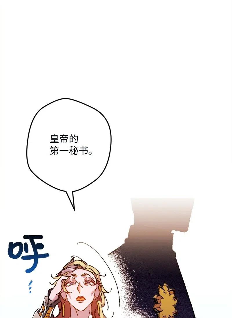 12 作业(1/2)-第12话