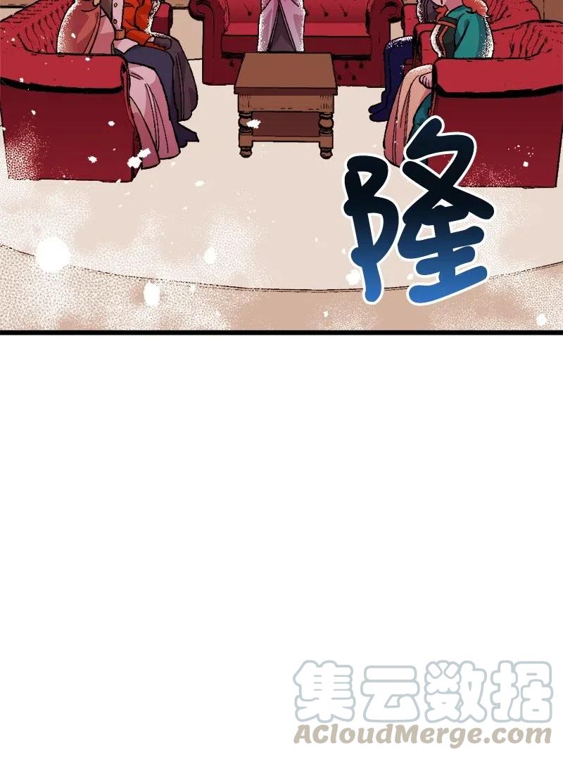 12 作业(1/2)-第12话
