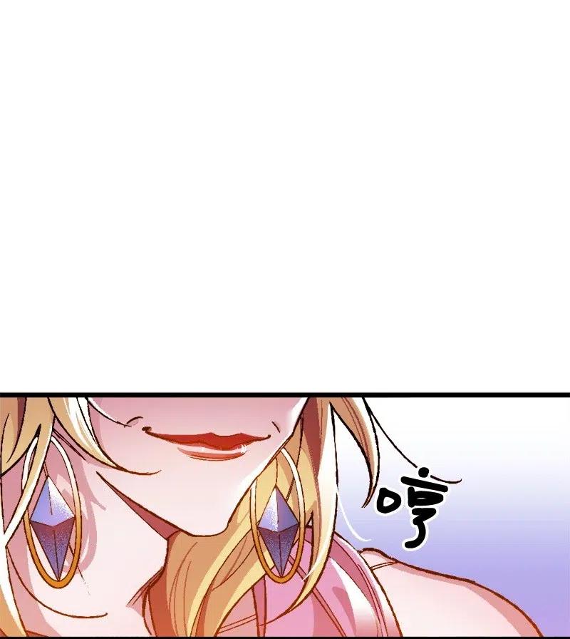 12 作业(1/2)-第12话