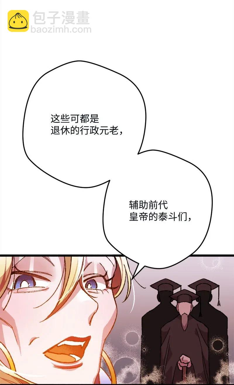12 作业(1/2)-第12话