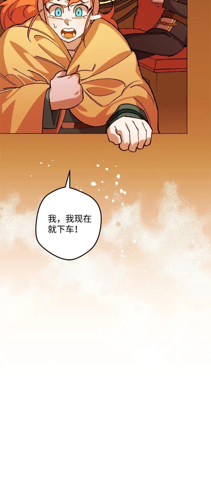 22 笔试(1/2)-第22话