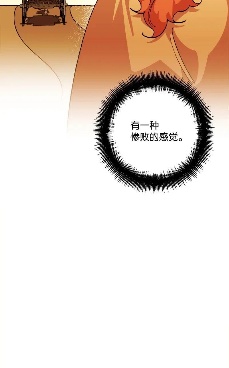 22 笔试(1/2)-第22话