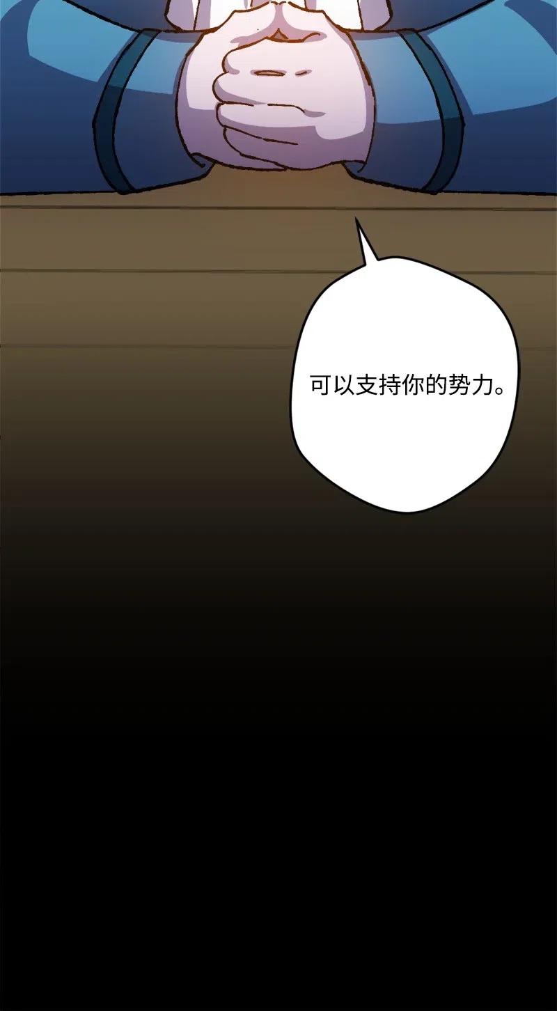 22 笔试(1/2)-第22话
