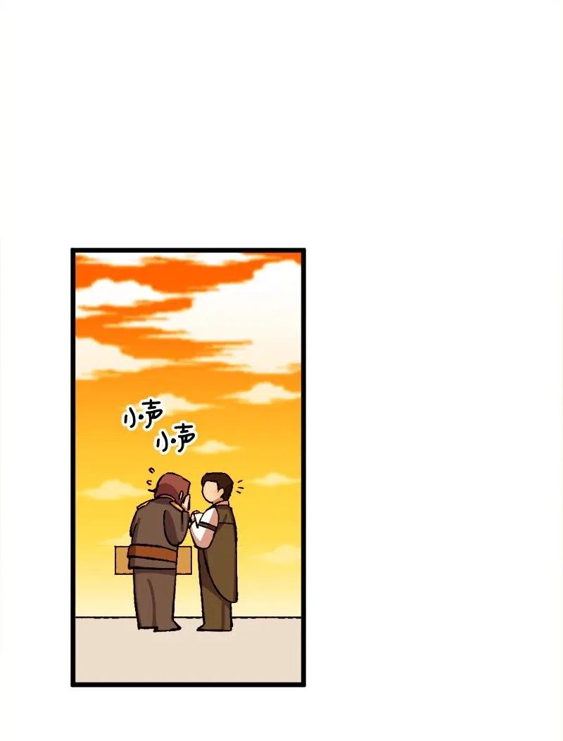 28 胜利(1/2)-第28话