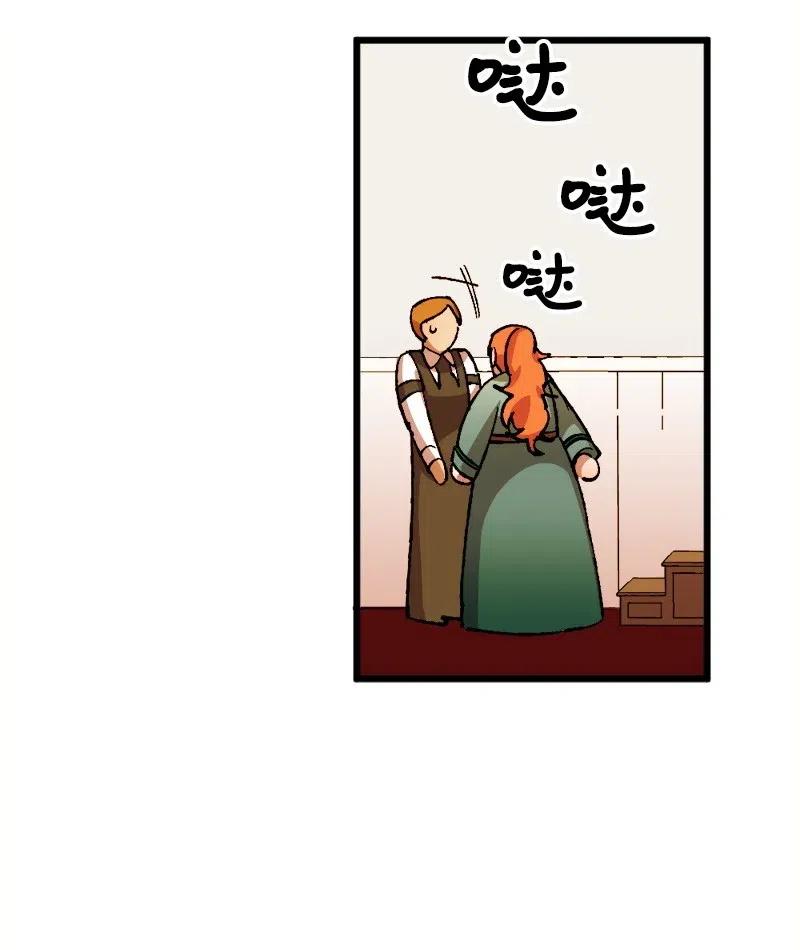 30 崭露头角(1/2)-第30话