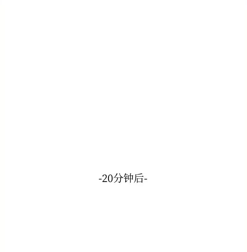 30 崭露头角(1/2)-第30话