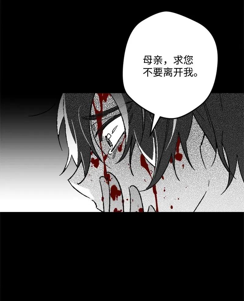 34 委托(1/2)-第34话