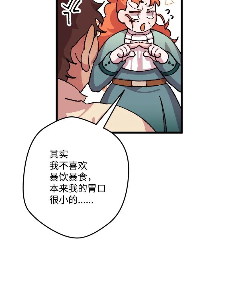 36 遇到仇人(1/2)-第36话