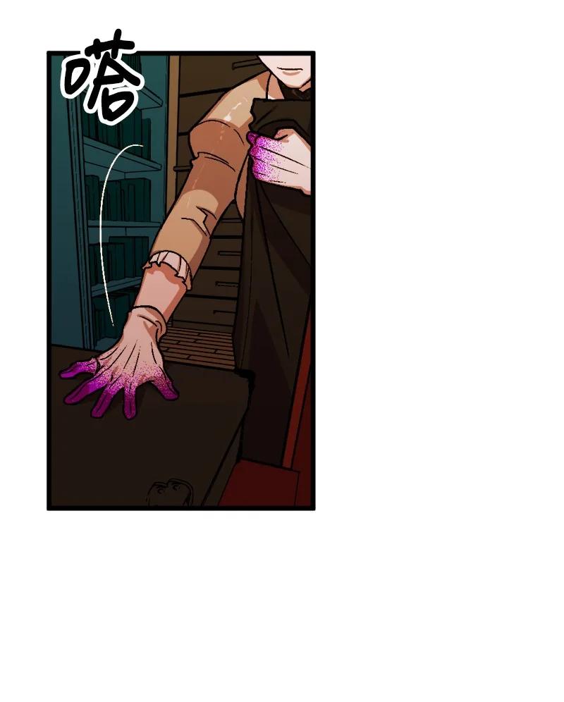 53 53(1/2)-第54话