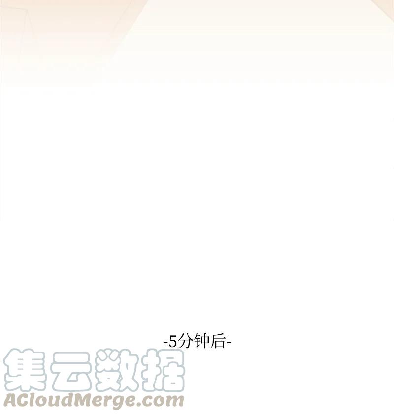 53 53(1/2)-第54话