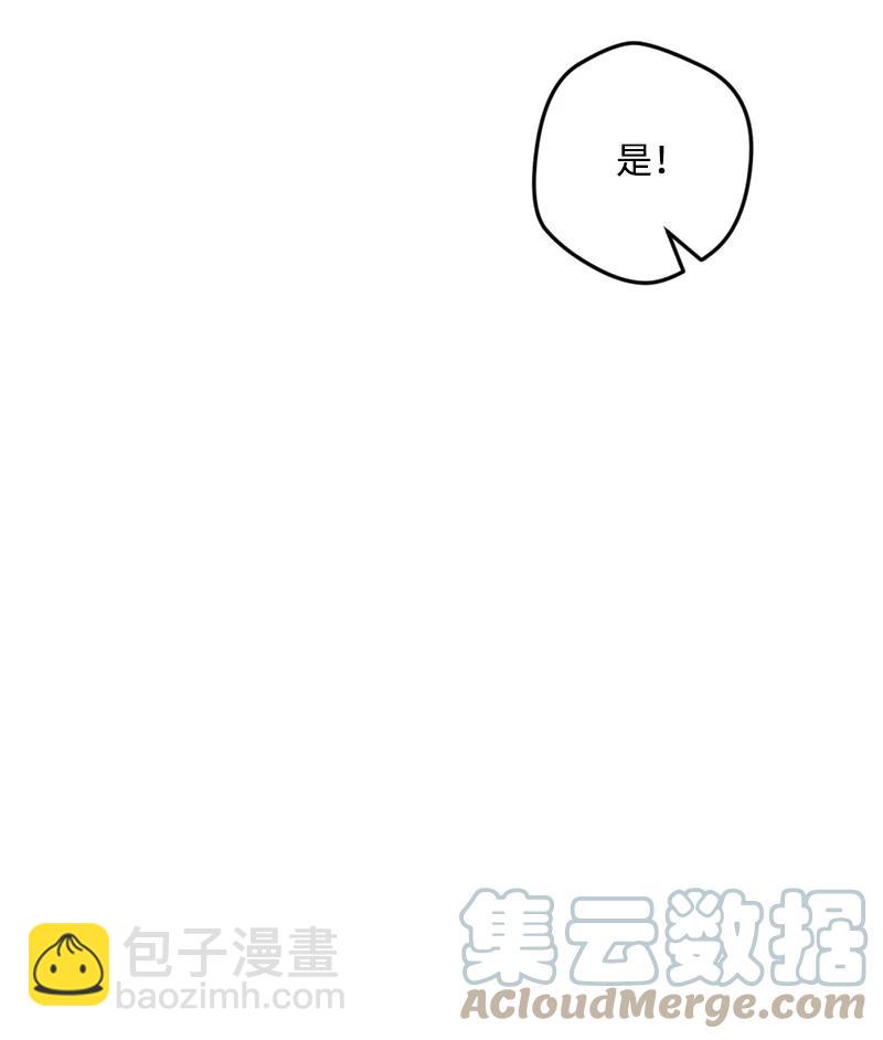 65 灭顶之灾(1/2)-第66话