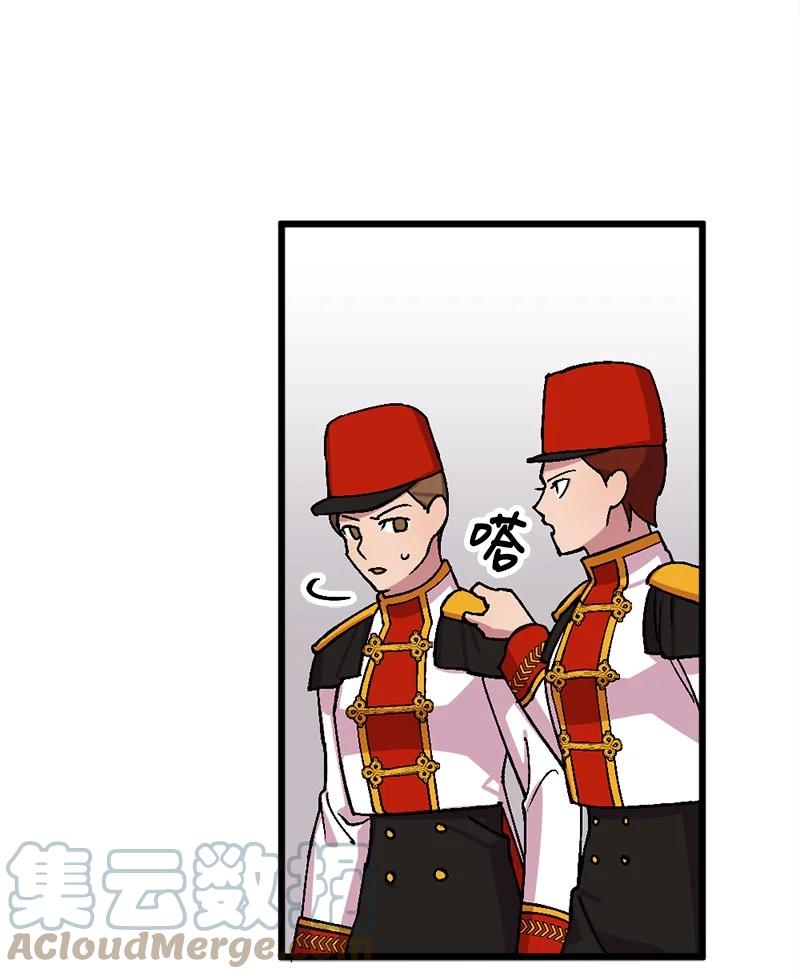65 灭顶之灾(1/2)-第66话