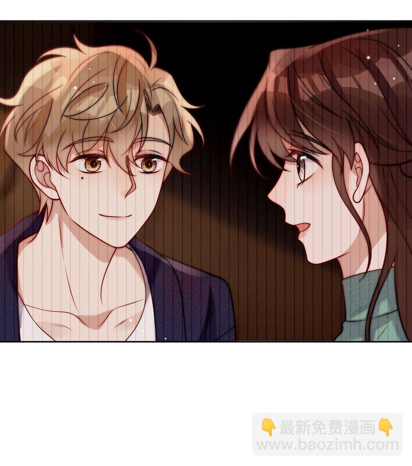 第11话 婚前协议-第12话