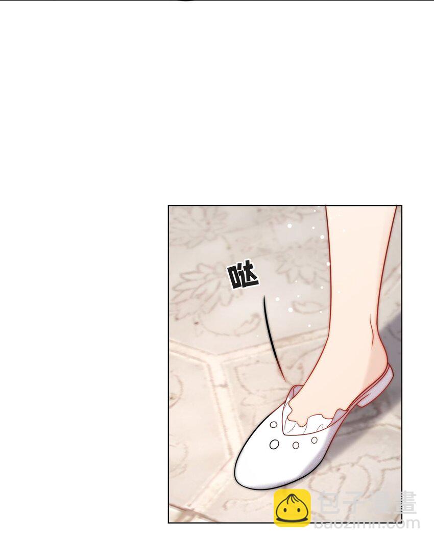 第13话 我的，都是你的-第14话